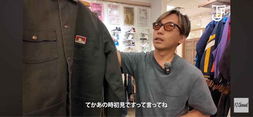 90s USA製 BEN DAVIS カバーオール 【US:Mサイズ】FJ