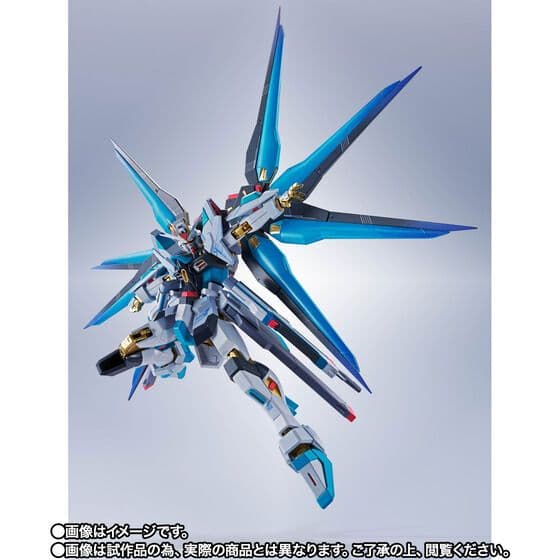 メタルロボット魂　ストライクフリーダムガンダム弐式　初音ミク
