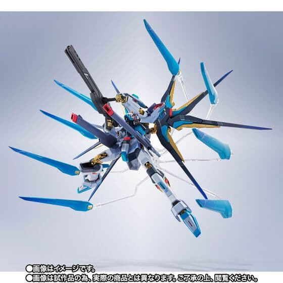 メタルロボット魂　ストライクフリーダムガンダム弐式　初音ミク
