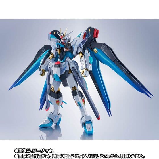 メタルロボット魂　ストライクフリーダムガンダム弐式　初音ミク