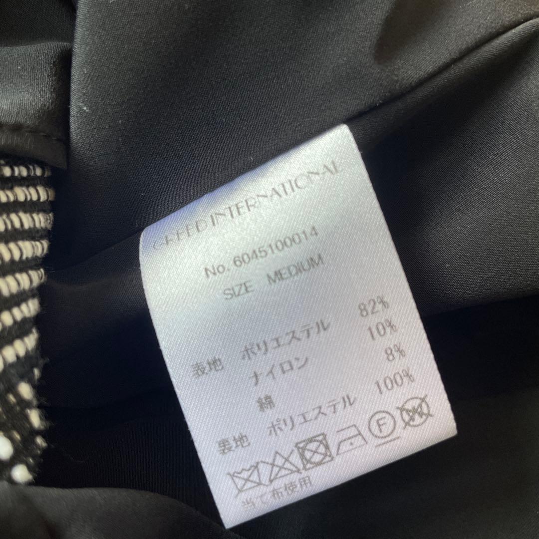 新品同様【定価2.5万】GREED INTERNATIONAL キャミソール