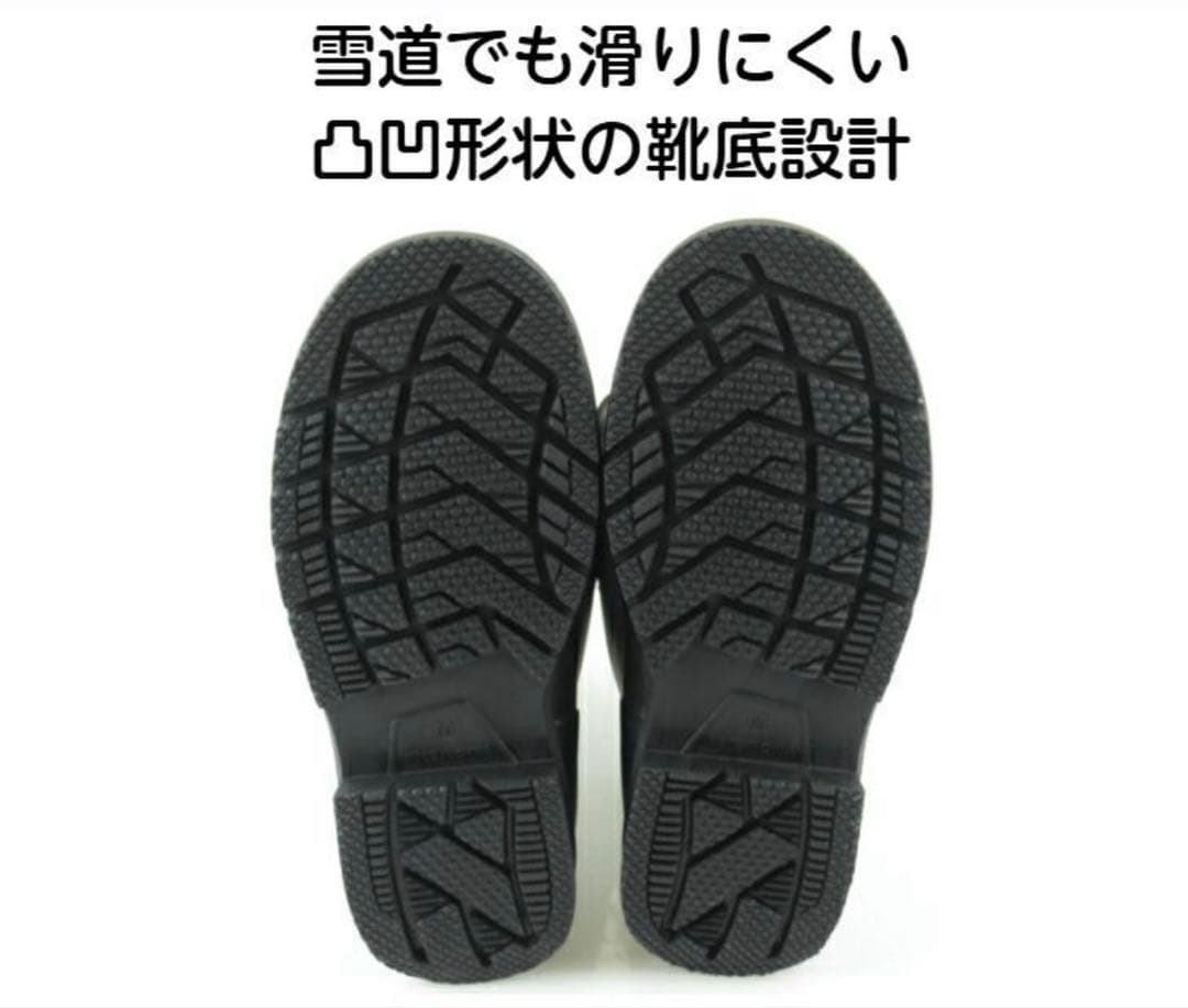 新品　リラッサ　防寒防滑　リボン付長靴　レインブーツ　長靴　値下げ！