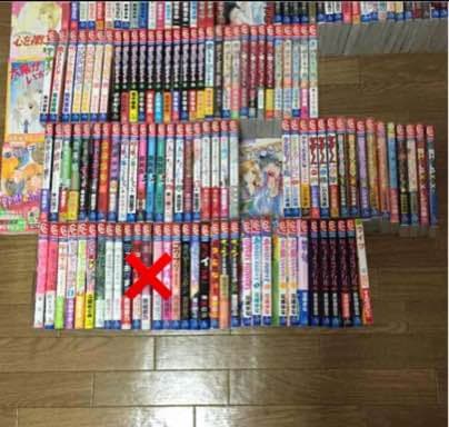 漫画 セット まとめ売り