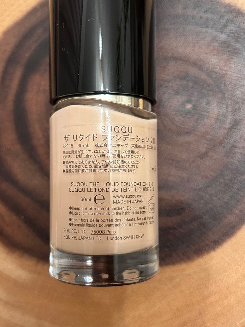 SUQQU ザ リキッド ファンデーション 210 30ml
