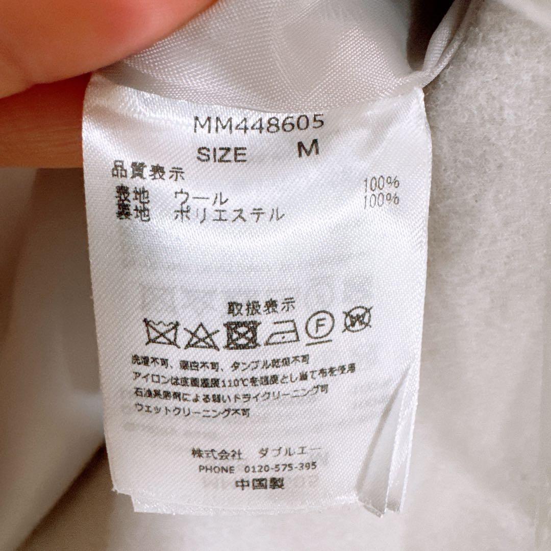 ミッシュマッシュ スタンドカラードレスコート