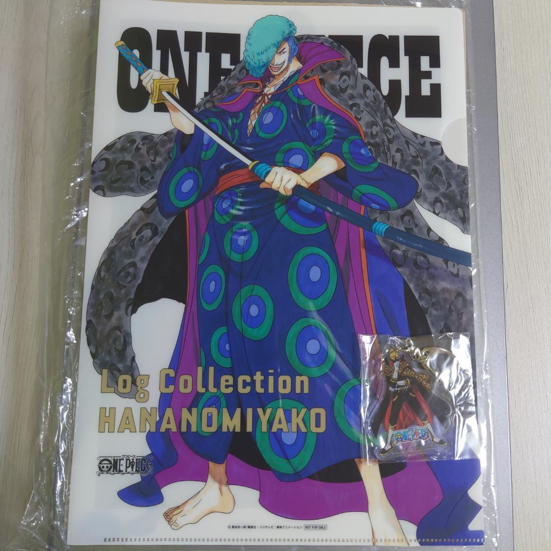 初回盤特典花の都ログコレクションワンピースHANANOMIYAKOワノ国編サンジ