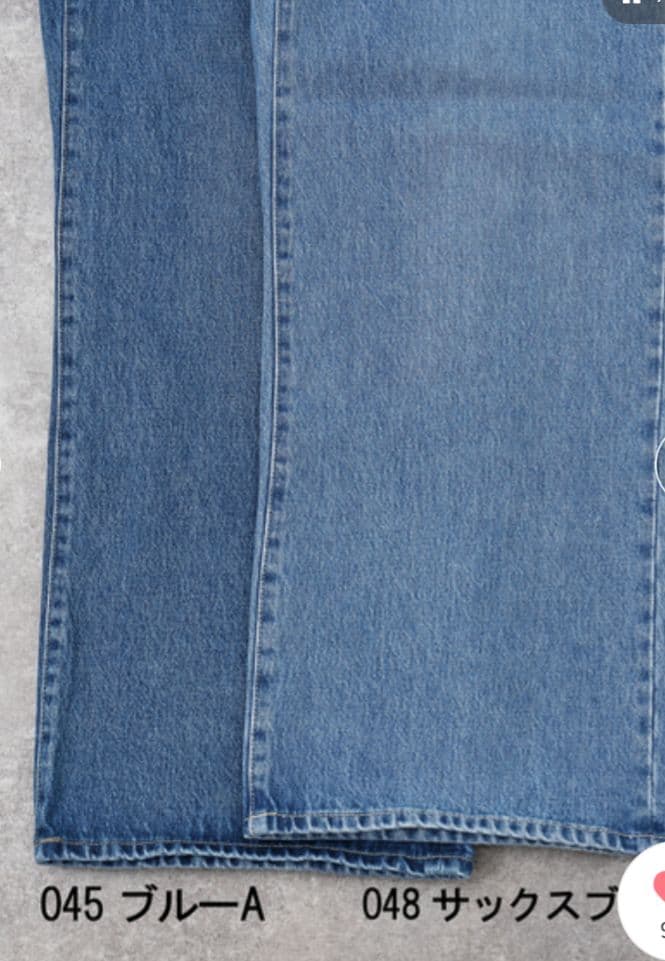 SLOBE IENA LE DENIM バギーパンツ