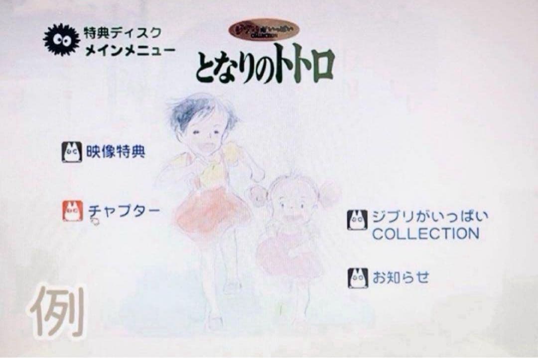 l_peach0905様 リクエスト 4点 まとめ商品