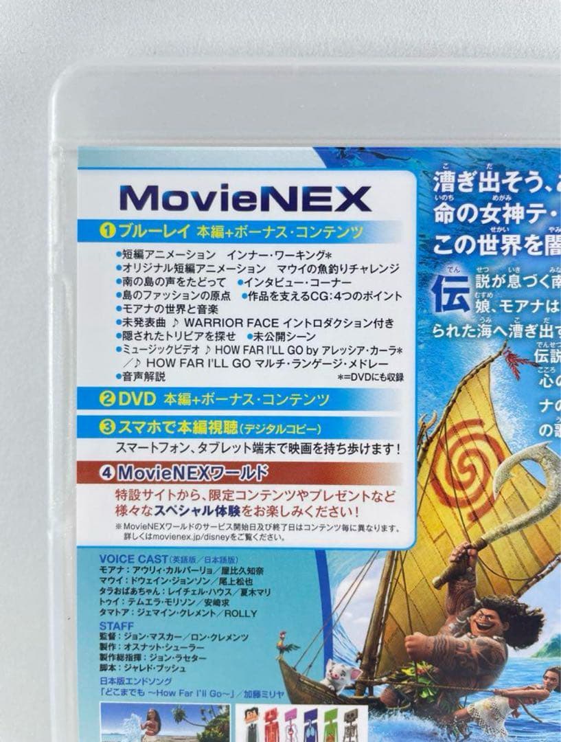 l_peach0905様 リクエスト 4点 まとめ商品