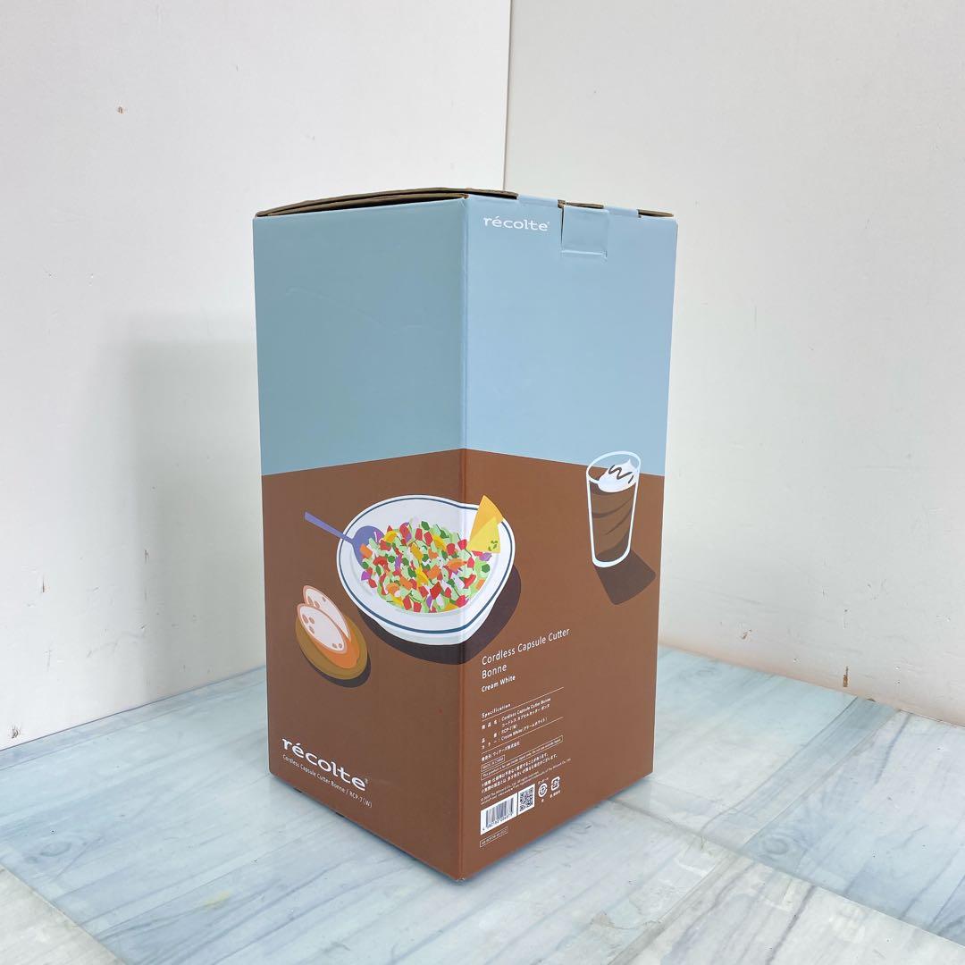 新品未使用 récolte レコルト カプセルカッターボンヌ　RCP-7(W)