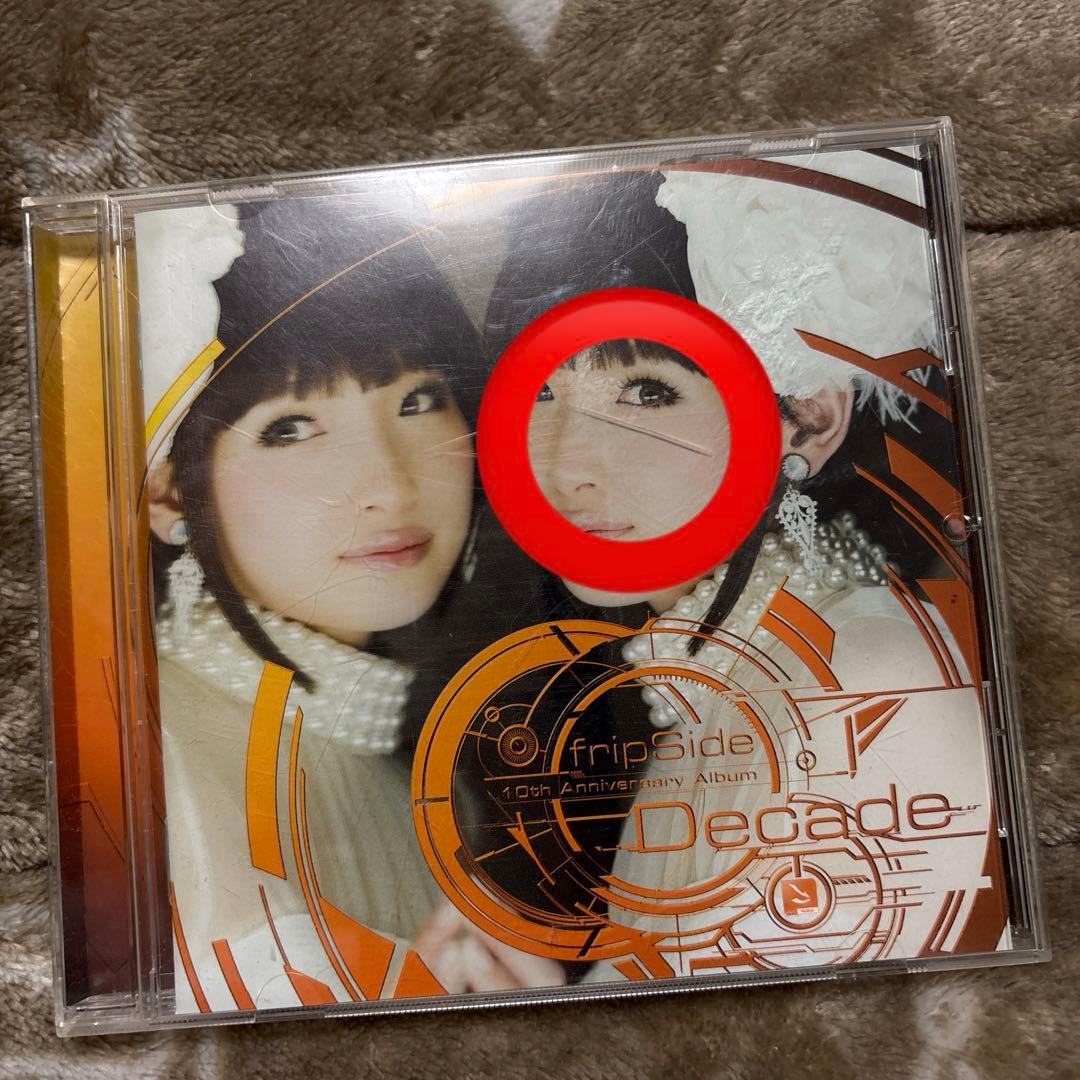 fripSide シングル アルバム まとめ売り