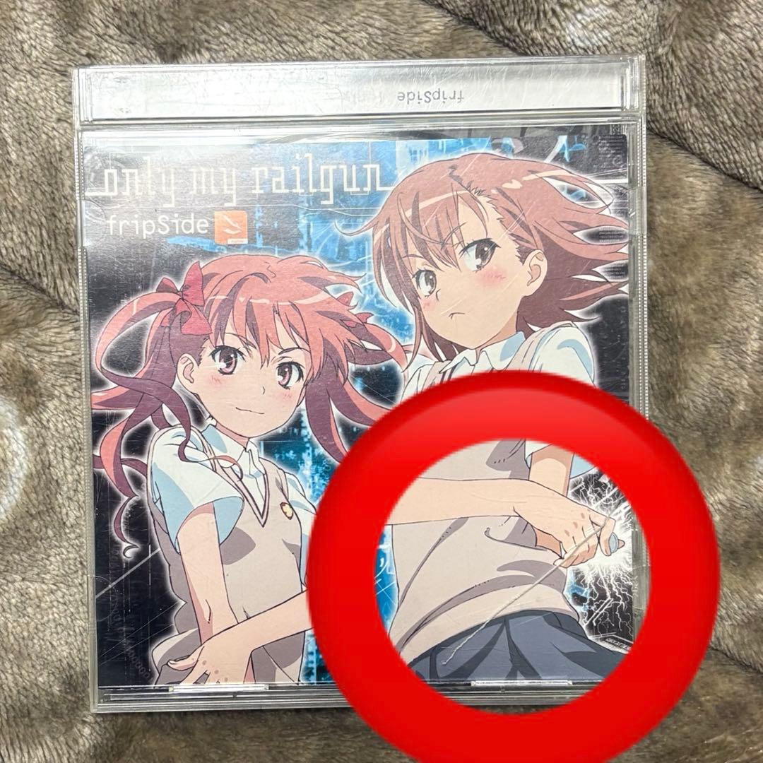 fripSide シングル アルバム まとめ売り