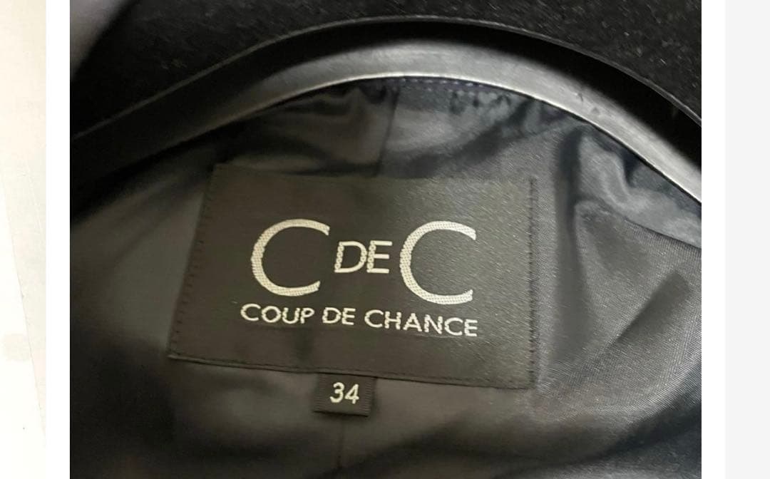 【新品同様】【25AW】クードシャンス トレンチコート サイズ34ネイビー撥水
