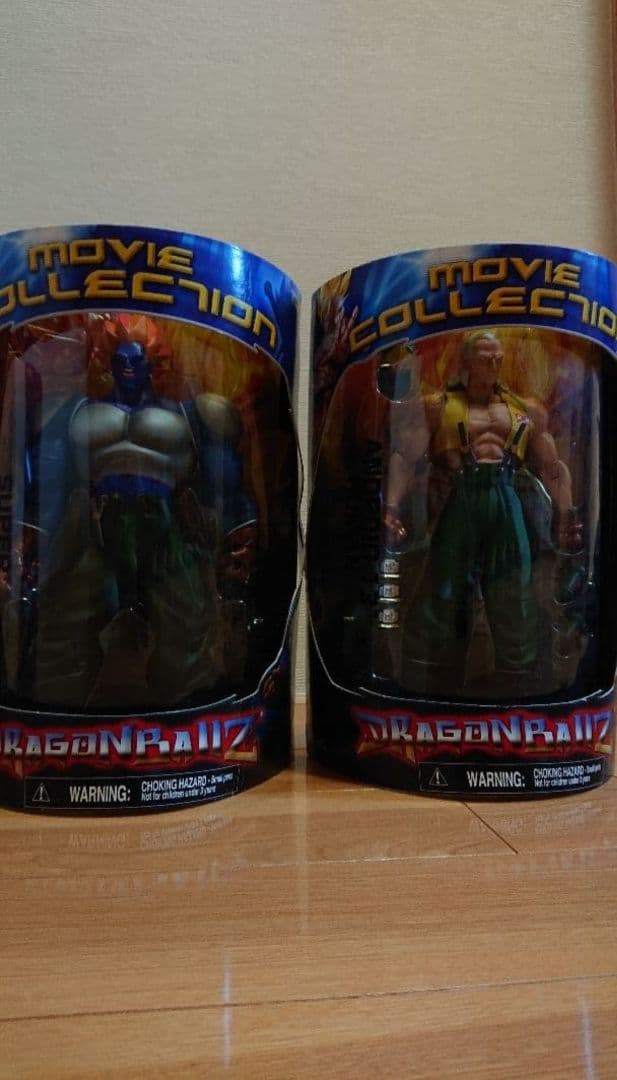 ドラゴンボールZ MOVIECOLLECTION 15体フィギュアセット