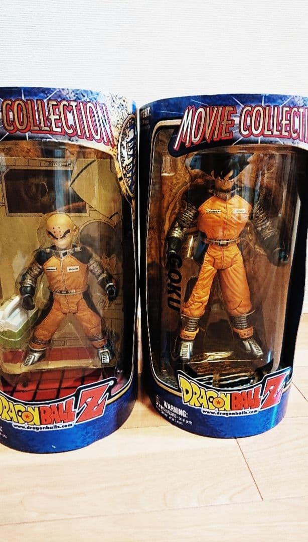 ドラゴンボールZ MOVIECOLLECTION 15体フィギュアセット