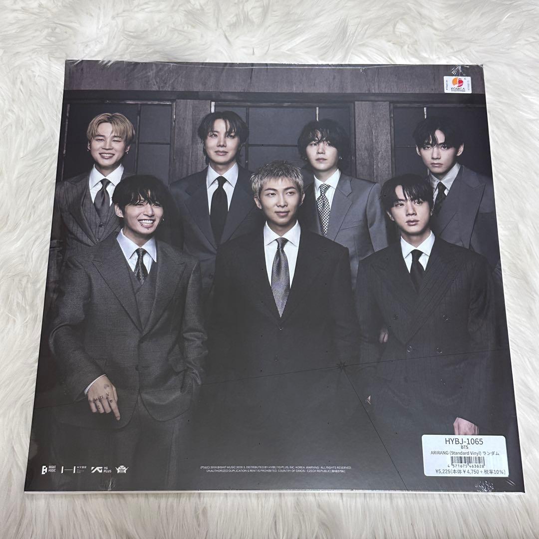 【匿名配送】BTS ARIRANG LP Standard Vinyl SUGA
