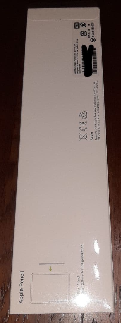 新品未開封 Apple Pencil 第２世代 ホワイト
