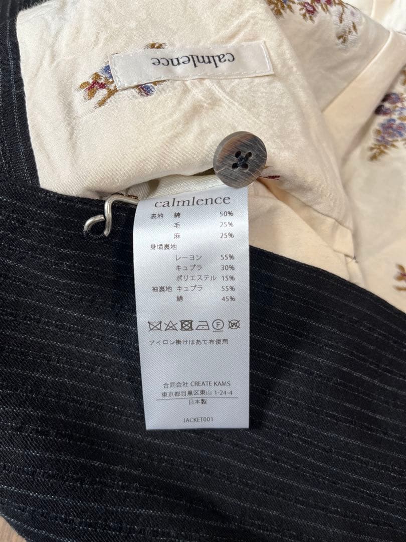 calmlence jacket001 サイズ3