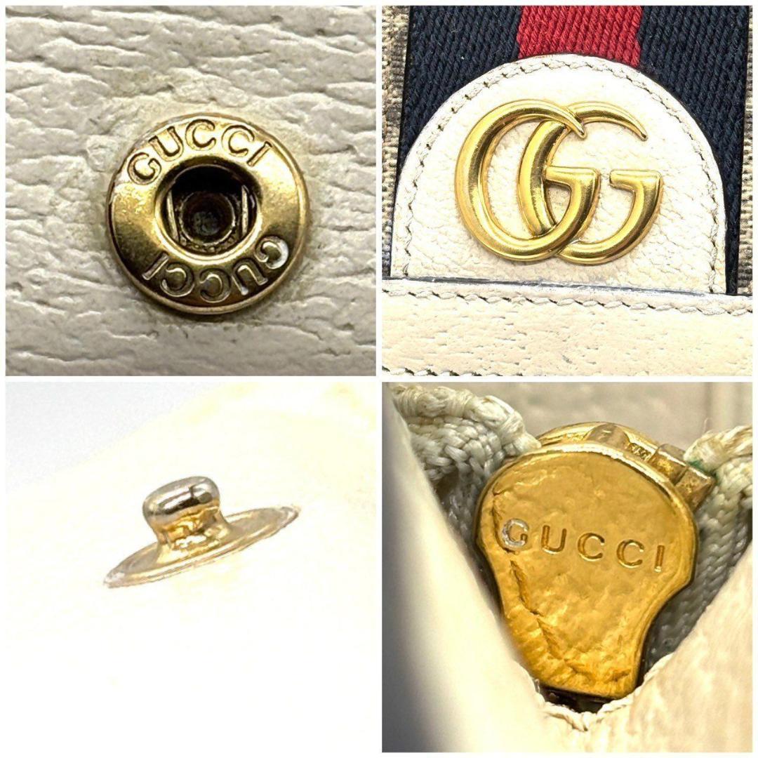 え*⚠様 良品✨ グッチ 二つ折り財布 オフィディア GGスプリーム シェリーラ