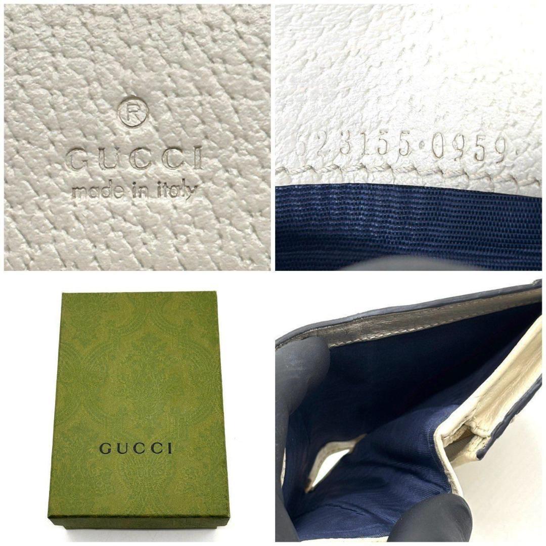 え*⚠様 良品✨ グッチ 二つ折り財布 オフィディア GGスプリーム シェリーラ