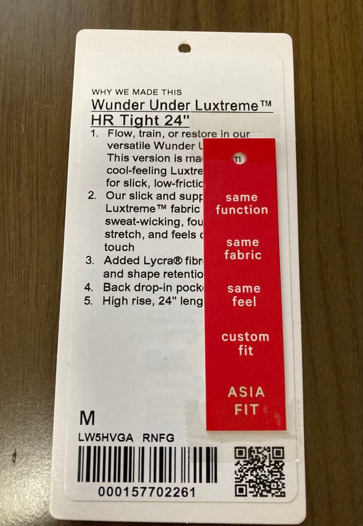 週末限定お値下げ！ルルレモンレギンスASIA FIT Mダークオリーブ