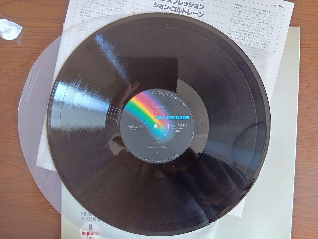 ジャズレコード３枚 ブルーノートLPレコード２枚