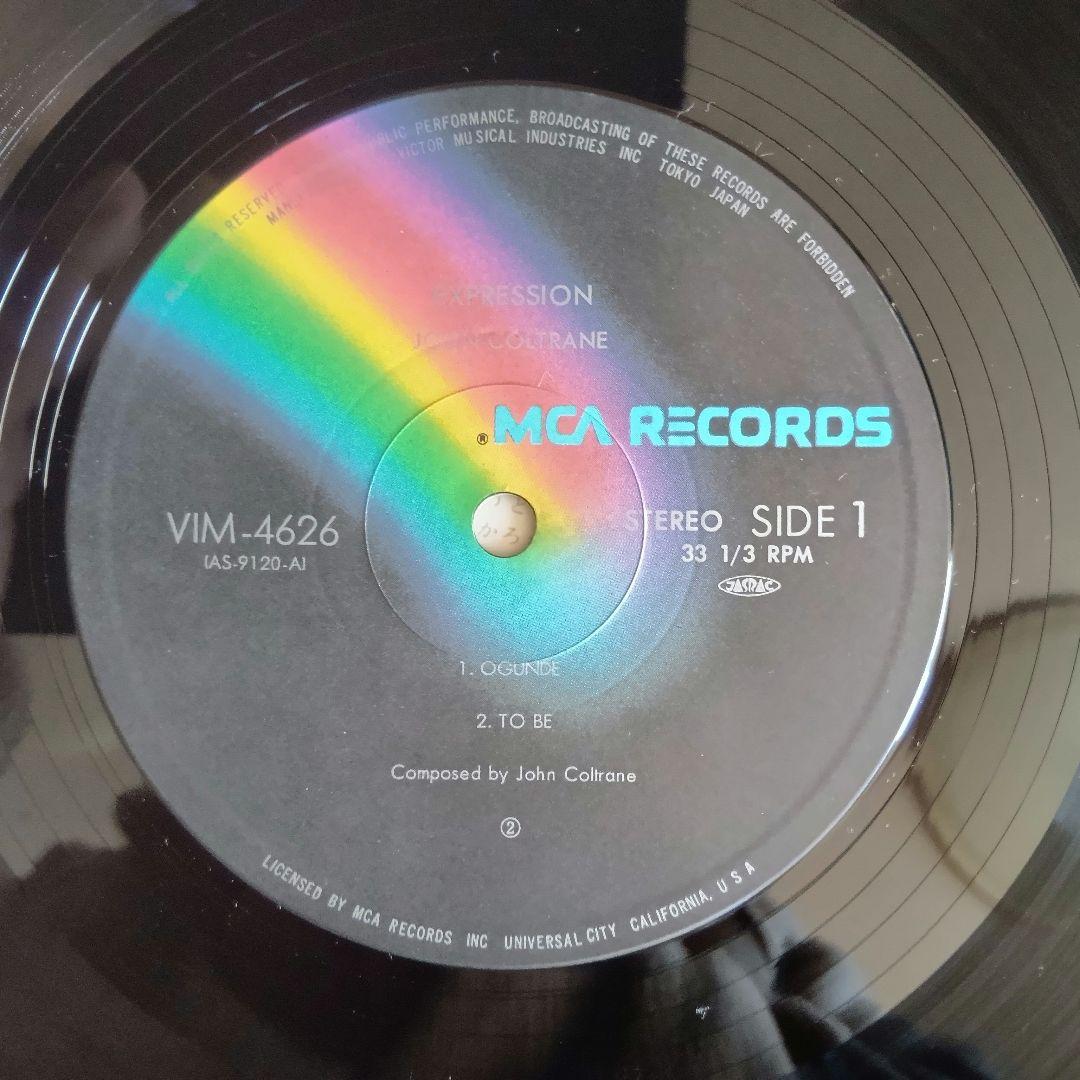 ジャズレコード３枚 ブルーノートLPレコード２枚