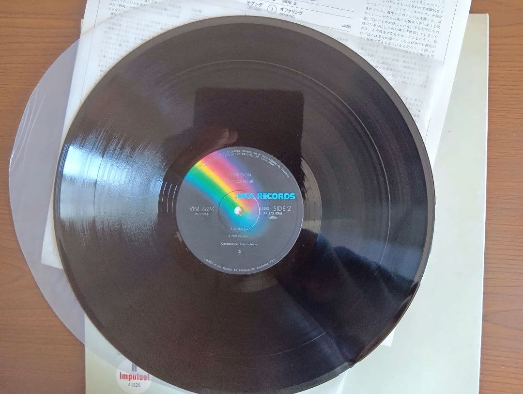 ジャズレコード３枚 ブルーノートLPレコード２枚