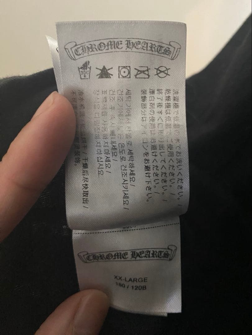 Chrome Hearts ブラック Tシャツ　XXL