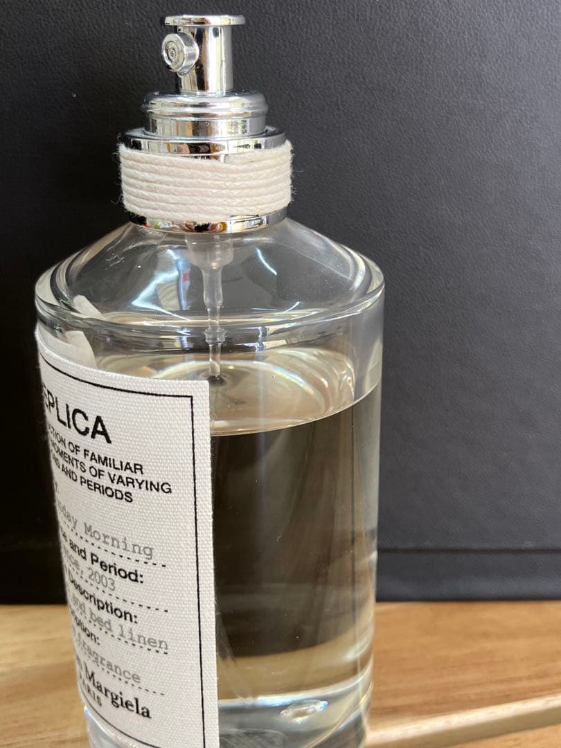 【K3】100ml メゾンマルジェラ　レイジーサンデーモーニング