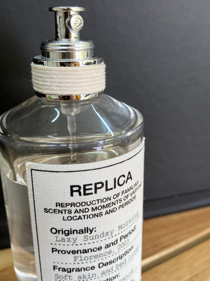 【K3】100ml メゾンマルジェラ　レイジーサンデーモーニング