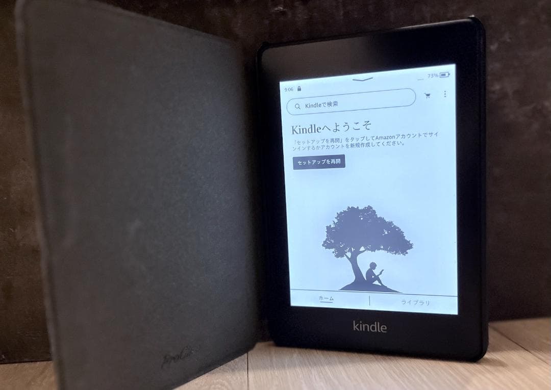 Kindle Paperwhite 第10世代（防護フィルム・専用カバー付き）