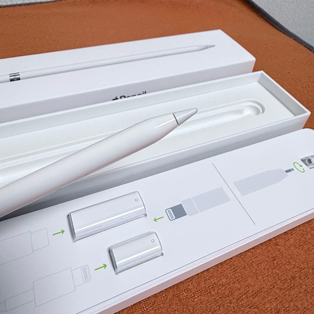 Apple pencil 第1世代 初代 ライトニング