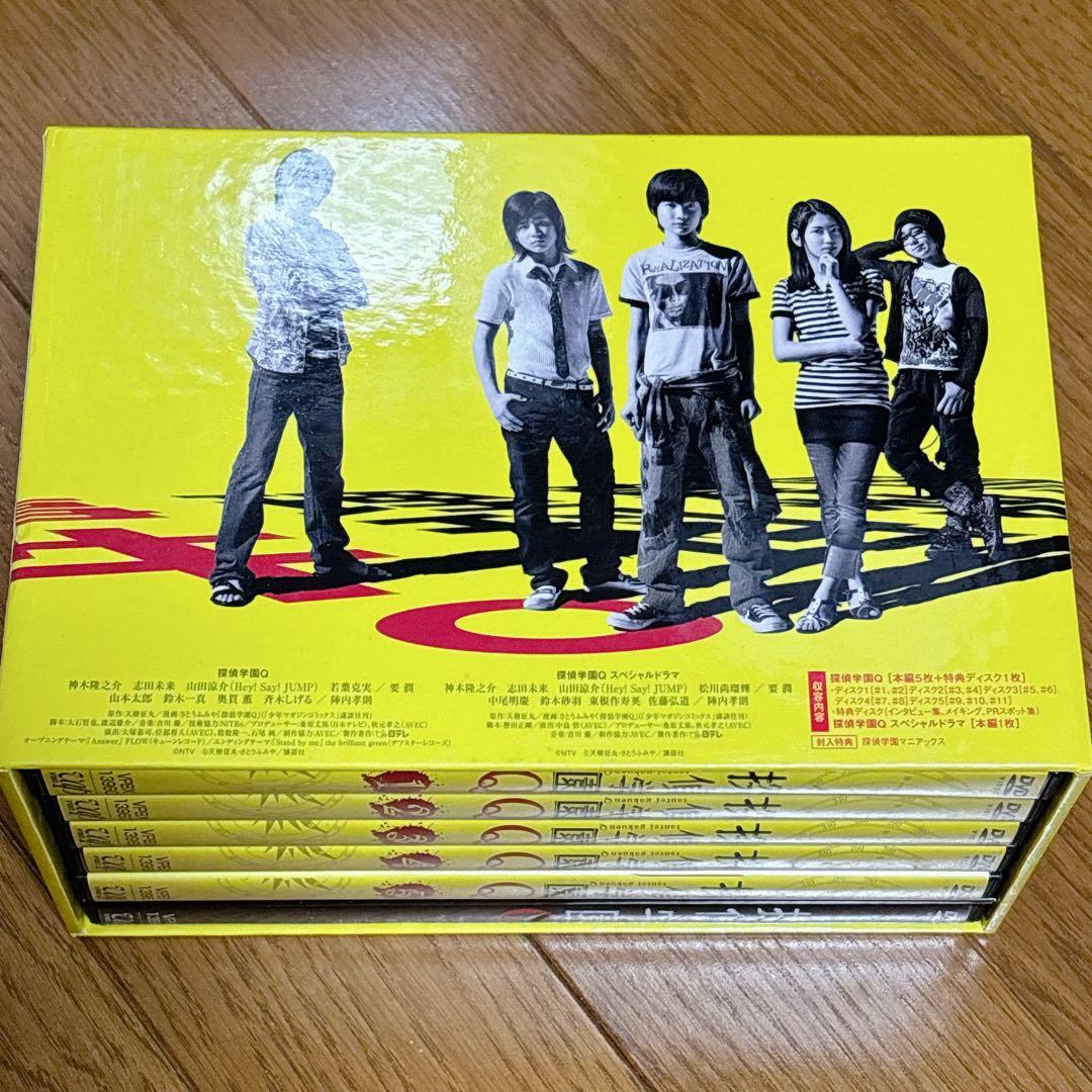 探偵学園Q DVD全巻　BOX付