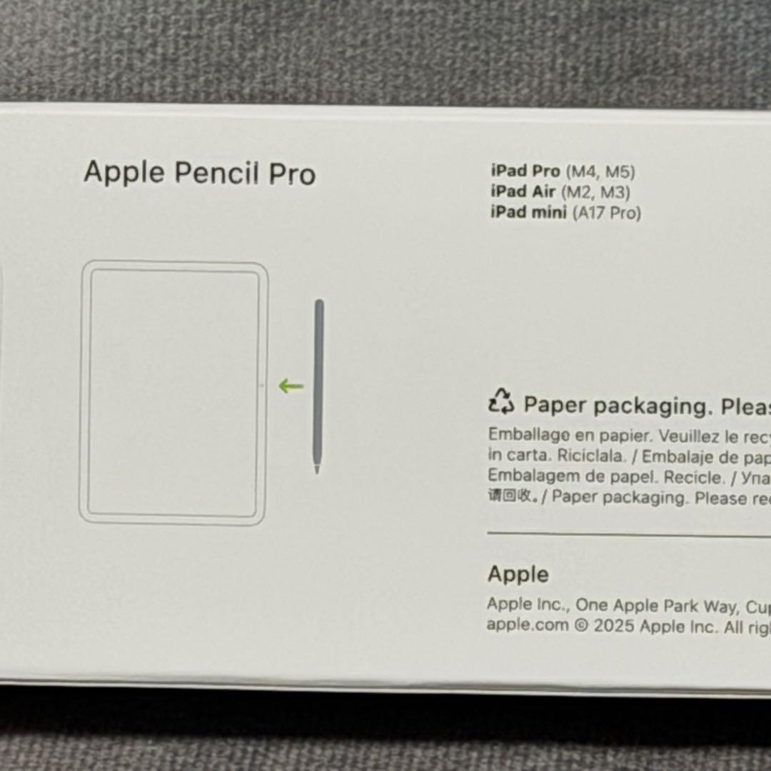 2026年3月購入品 Apple Pencil Pro 美品