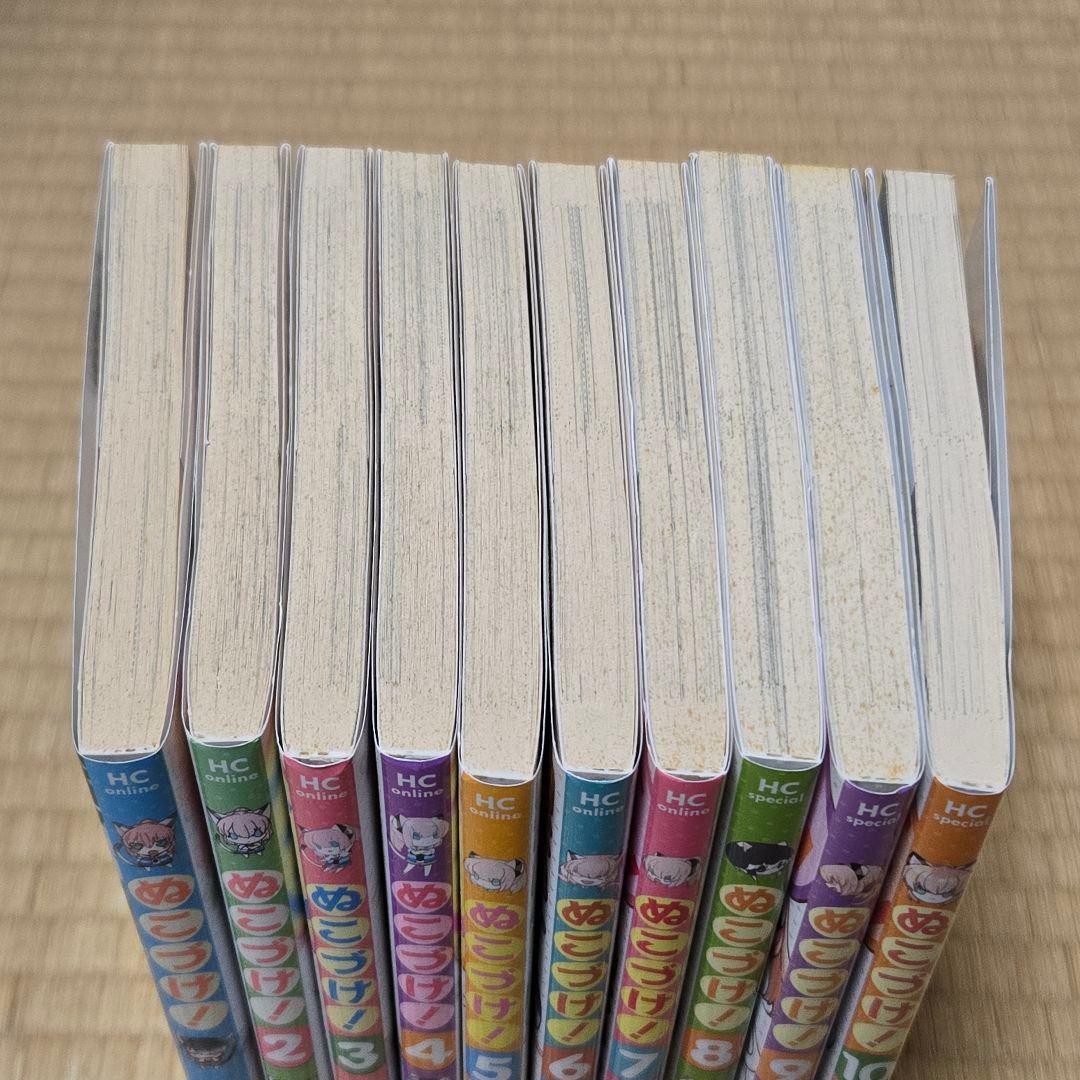 【全巻】ぬこづけ！ 1～23巻