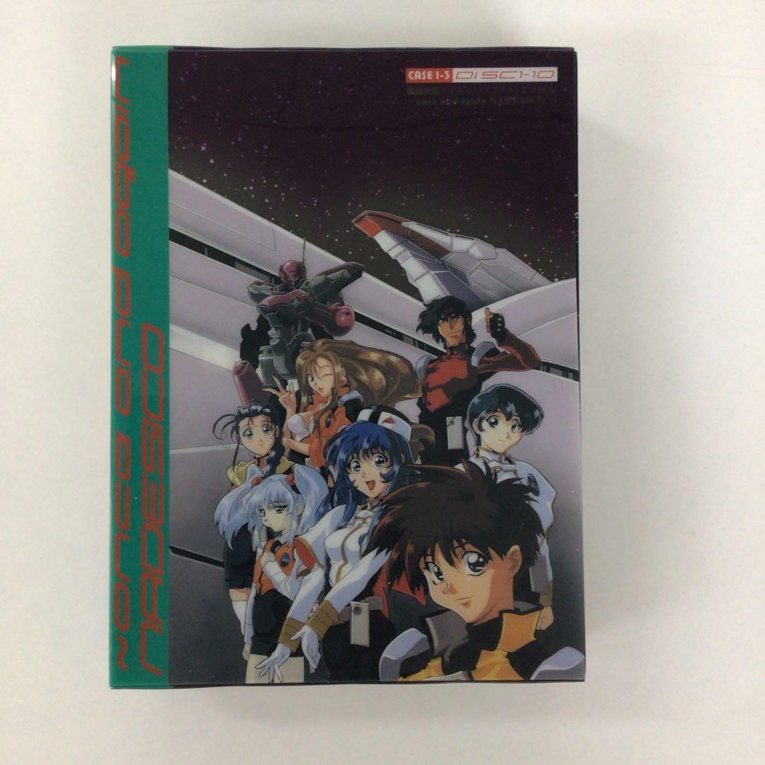 機動戦艦ナデシコ　コンプリートCD-BOX 【動作確認済み】