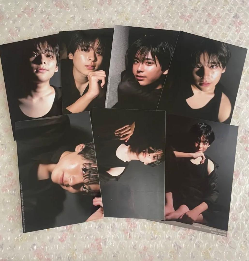 【みん】