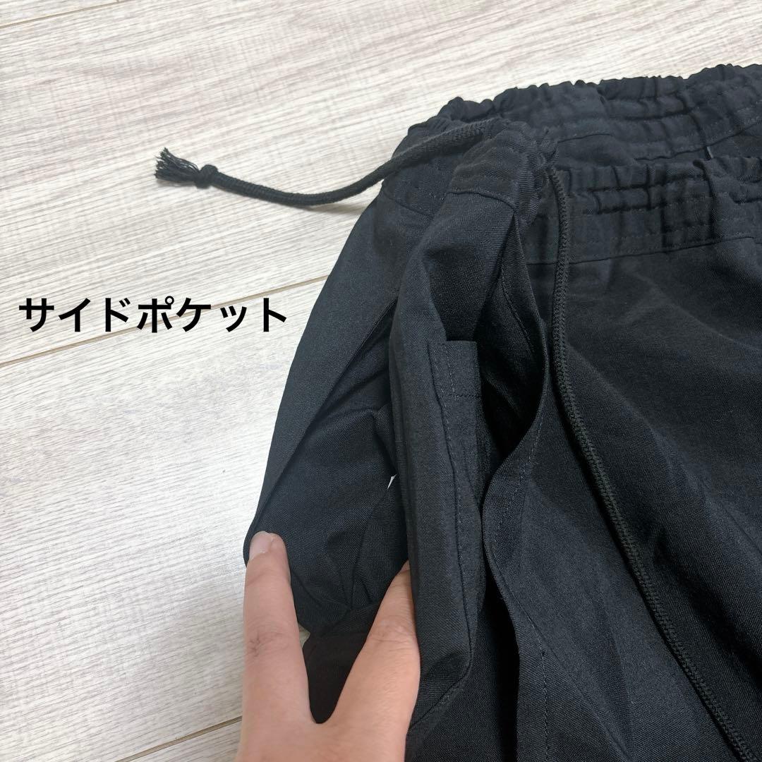 SOU・SOU ソウソウ モスリン筒下 袴パンツ 黒 着物ラップスカート風