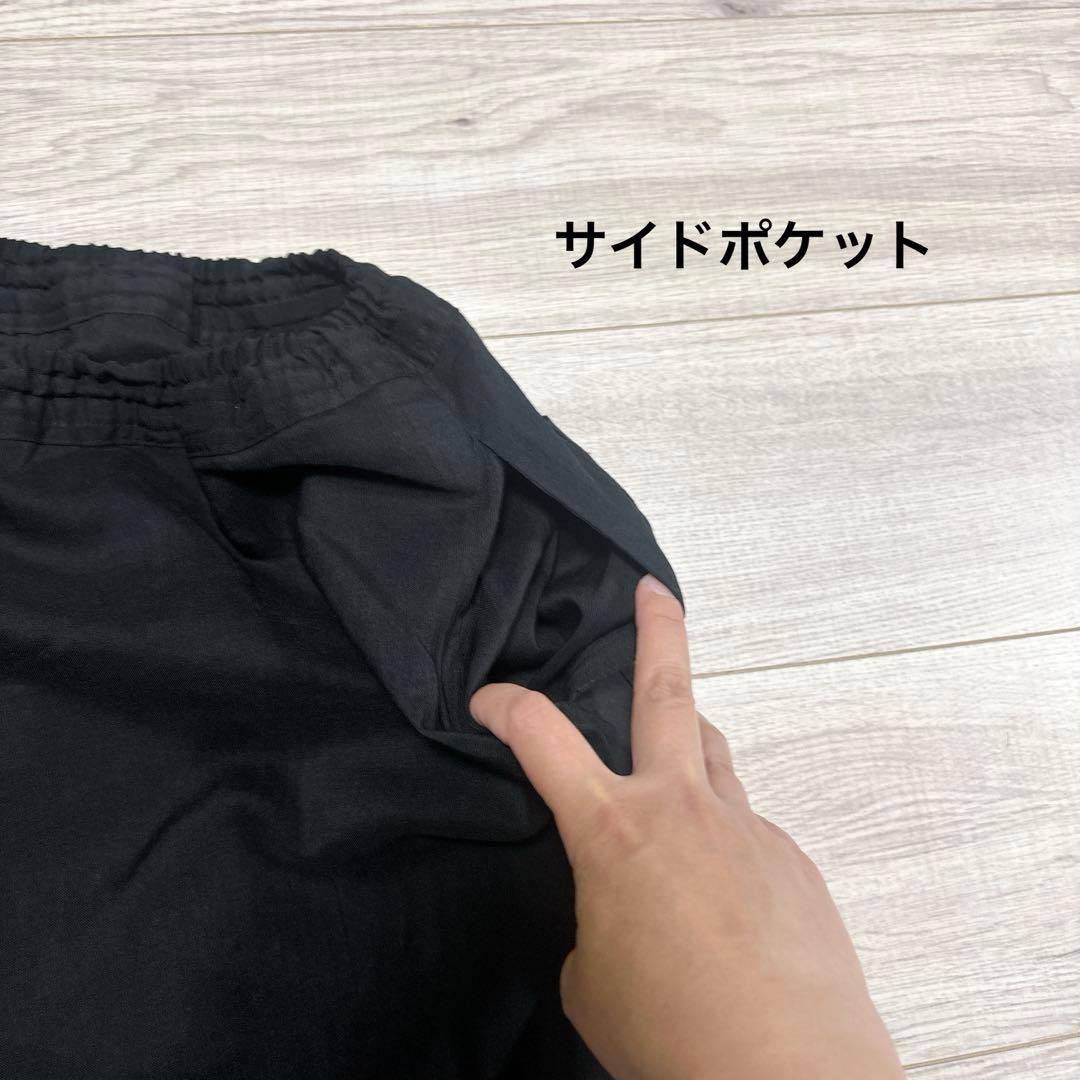 SOU・SOU ソウソウ モスリン筒下 袴パンツ 黒 着物ラップスカート風