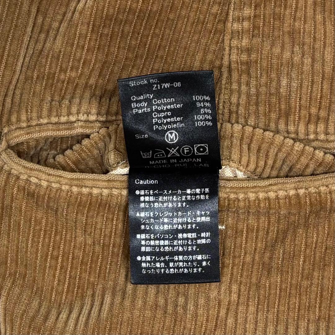 O-レイチョウルイラボ　コーデュロイパンツ　OCRL オー　ワイドパンツ　正規店