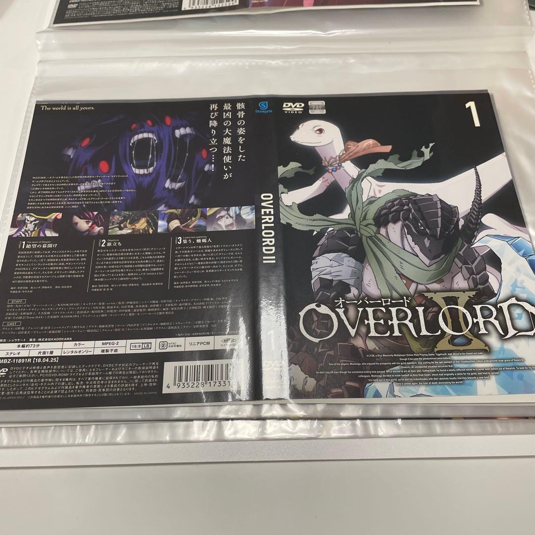 OVERLOADオーバーロード1期～3期＋不死者の王漆黒の英雄DVD20巻セット