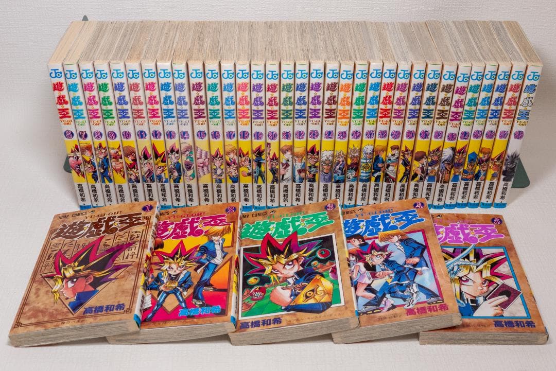 遊戯王 1～38巻 全巻セット　初版本多数 美品