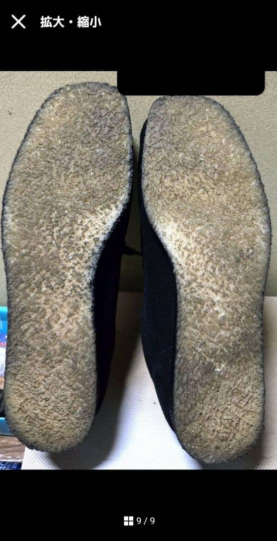 希少★ビューティー＆ユース 別注CLARKSWALLABEE NAVY/シューズ
