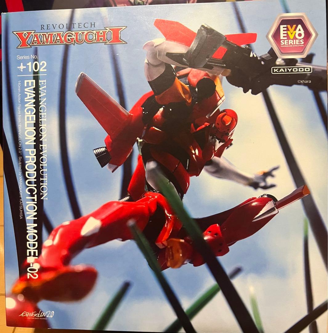 リボルテックヤマグチ　エヴァンゲリオン8体セット