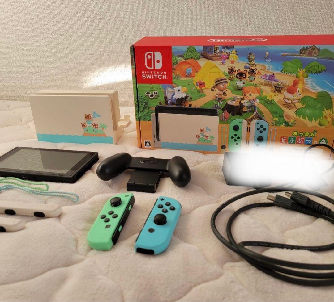 Nintendo Switch 本体 どうぶつの森デザイン