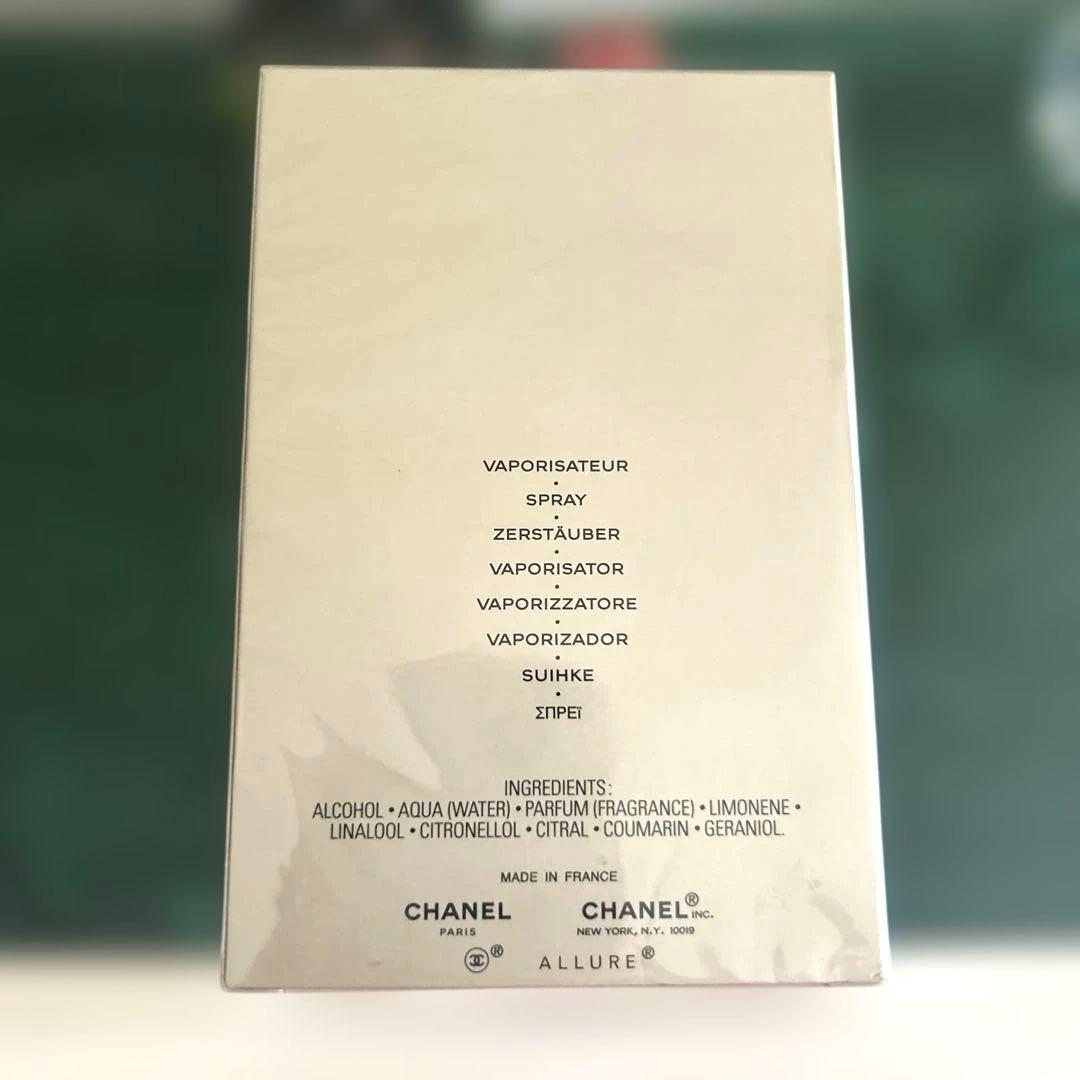 CHANEL ALLURE HOMME ÉDITION BLANCHE