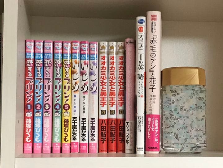 マンガ本