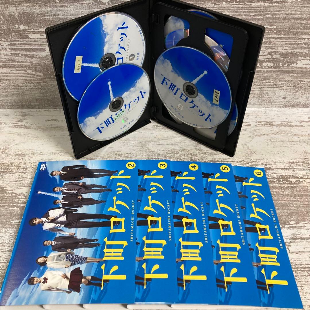 ♦︎新品ケース付き♦︎ 下町ロケット レンタルDVD 全話完結セット