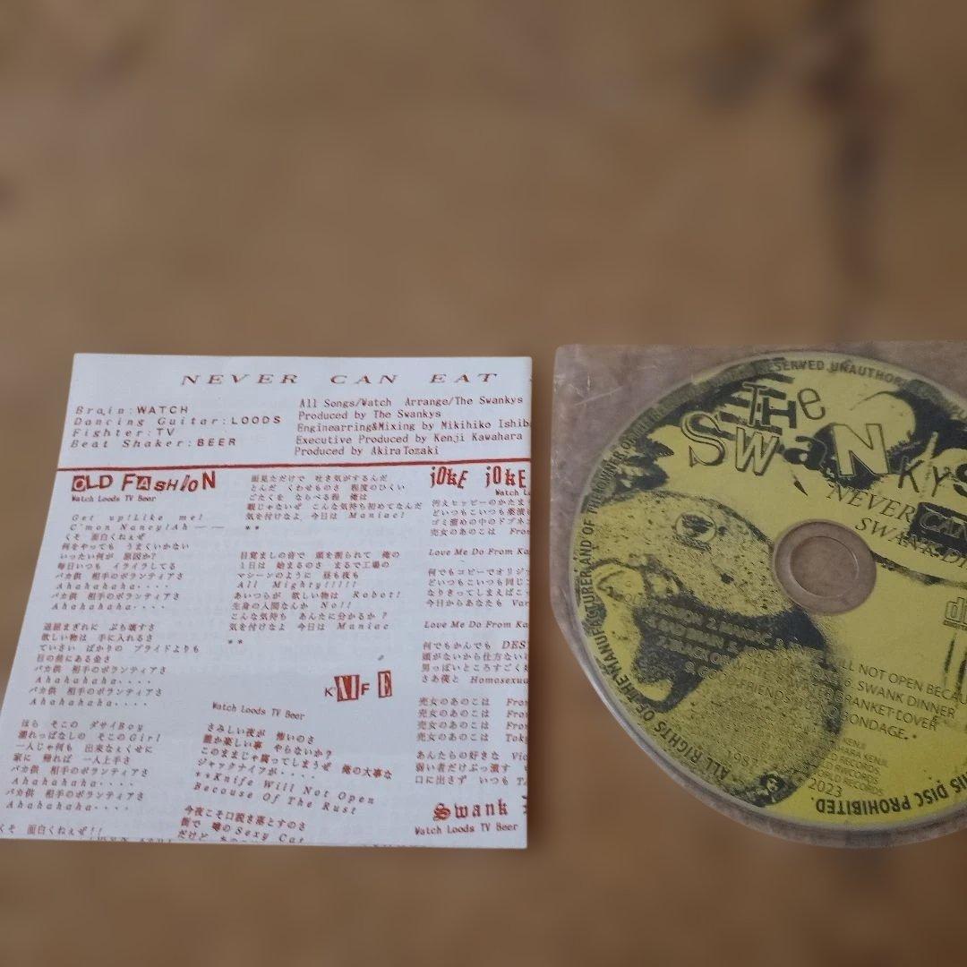 The Swankys スワンキーズ　 Never Can Eat CD